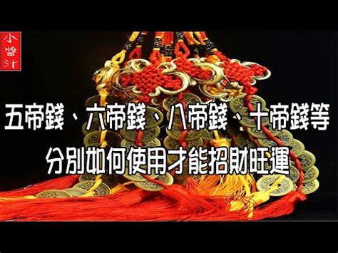 孔雀風水|【孔雀風水擺設】孔雀風水擺設：化解煞氣、招財納福好物